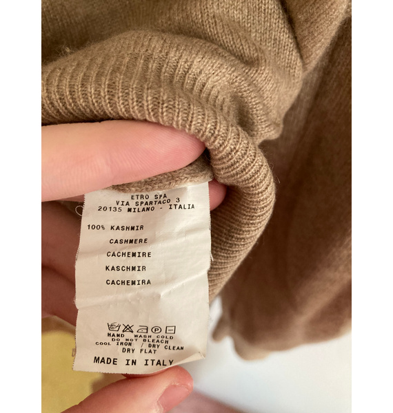 Джемпер • ETRO • Песочный
