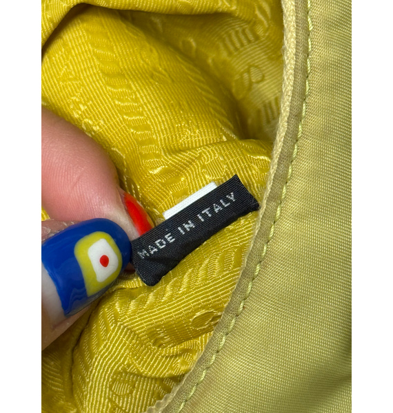 Сумка • Prada • Желтый