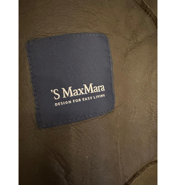 Дубленка • Max Mara • Коричневый