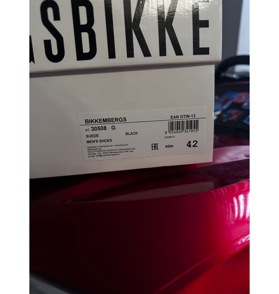Кроссовки • BIKKEMBERGS • Синий