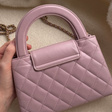 Сумка • Chanel • Розовый