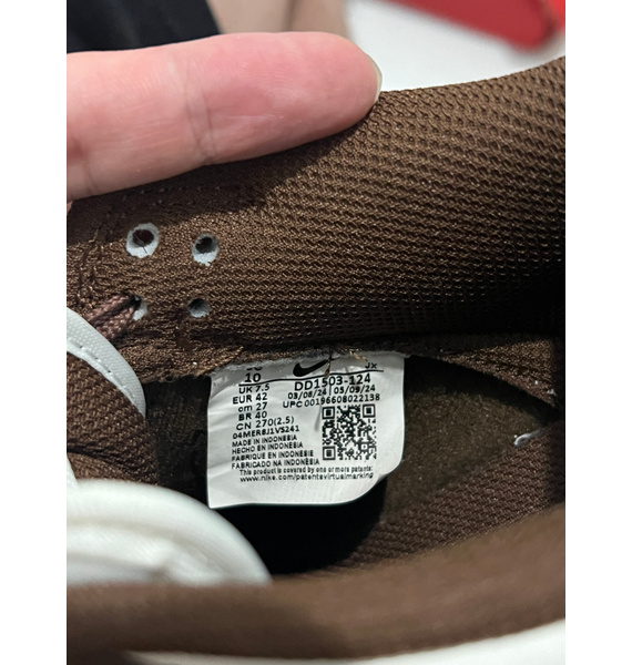 Кроссовки • Nike • Коричневый