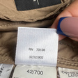 Жилет • Max Mara • Бежевый