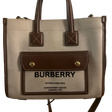 Сумка • Burberry • Бежевый
