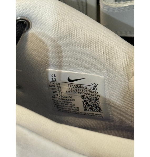 Кроссовки • Nike x Ambush • Белый