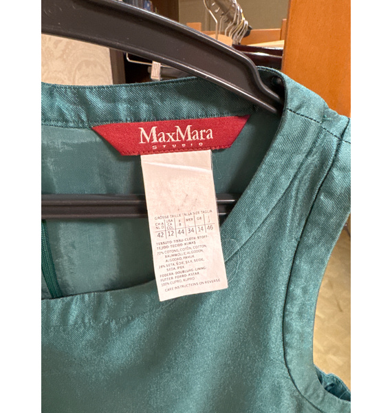 Платье • Max Mara • Зеленый