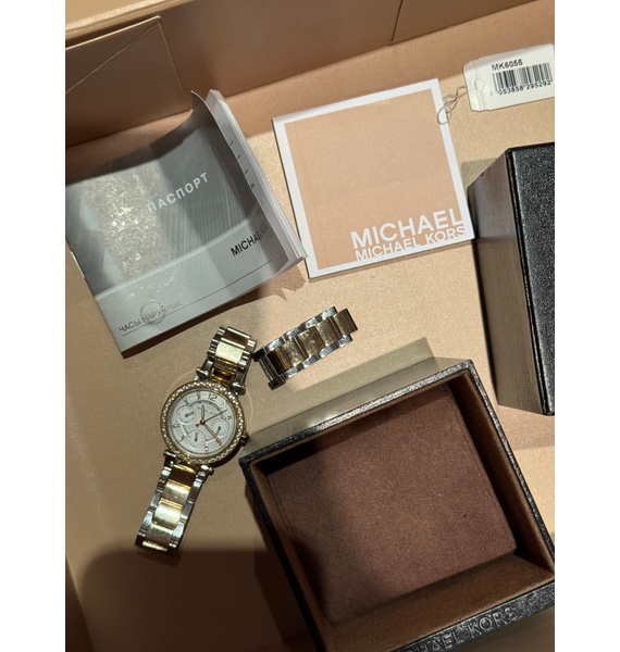 Часы • Michael Kors • Золотой