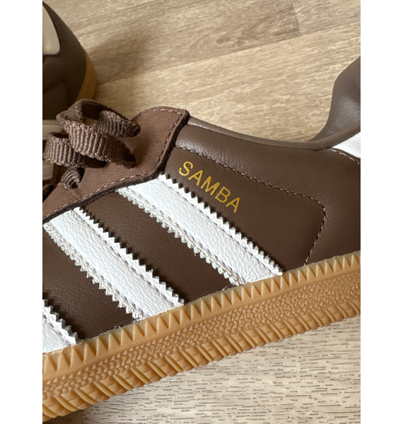 Кроссовки • adidas • Коричневый
