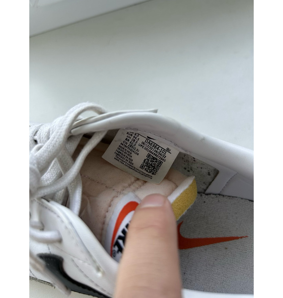 Кроссовки • Nike • Белый