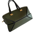 Сумка • LOEWE • Зеленый