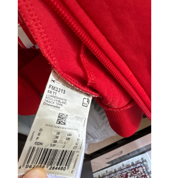 Олимпийка • adidas • Красный