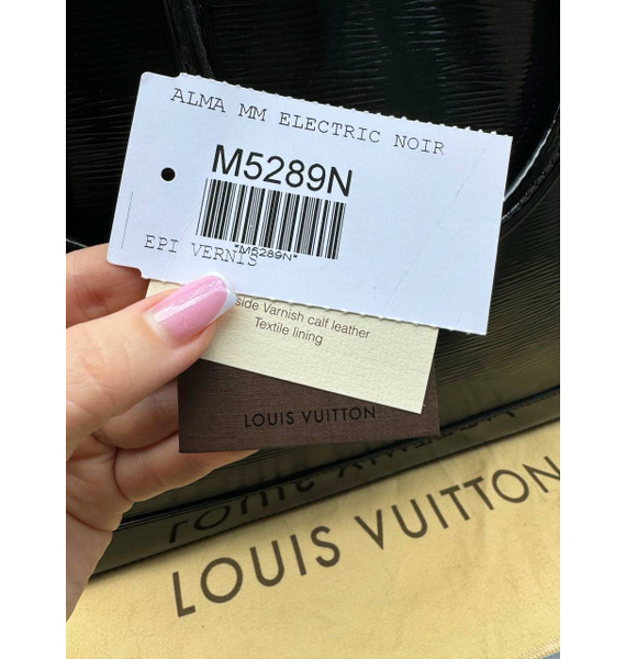 Сумка • Louis Vuitton • Черный