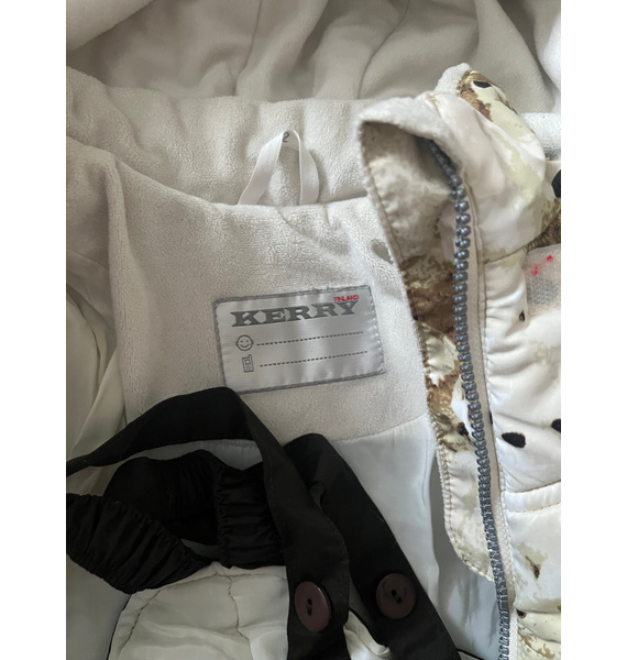 Комплект • Kerry • Бежевый