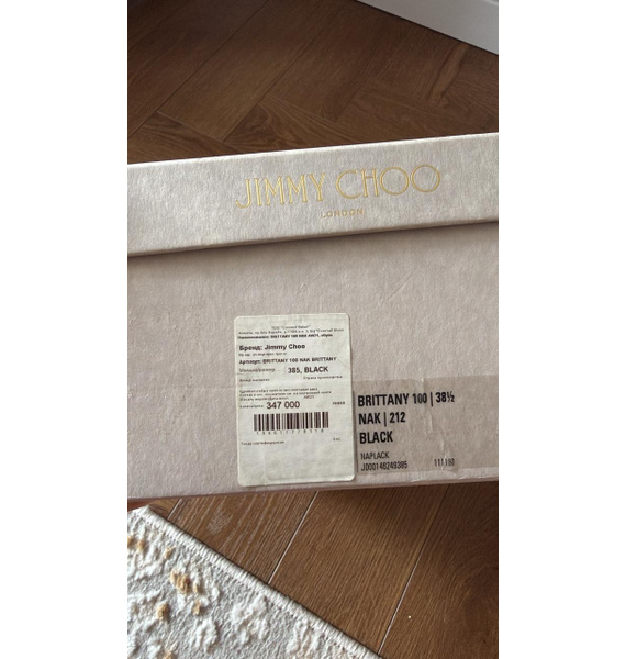 Туфли • Jimmy Choo • Черный