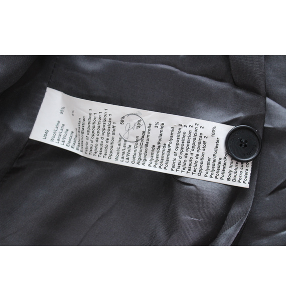 Жакет • Gerard Darel • Мульти