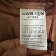 Брюки • Max Mara • Коричневый