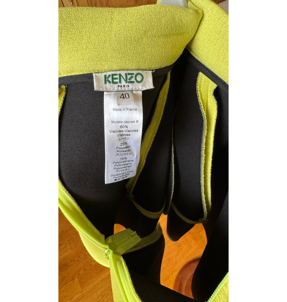 Юбка • Kenzo • Желтый