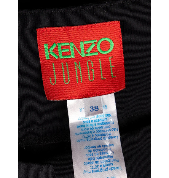 Брюки • Kenzo • Черный