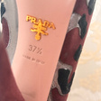 Туфли • Prada • Бордовый