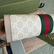 Сумка • Gucci • Бежевый