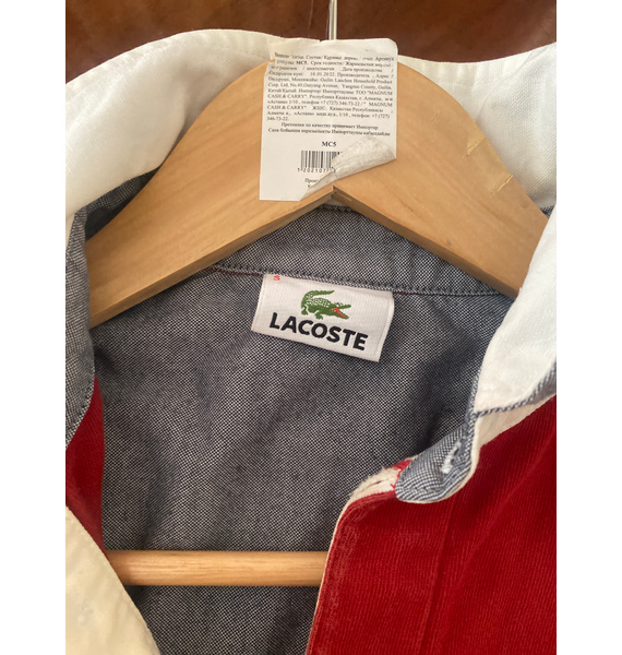 Лонгслив • Lacoste • Горчичный