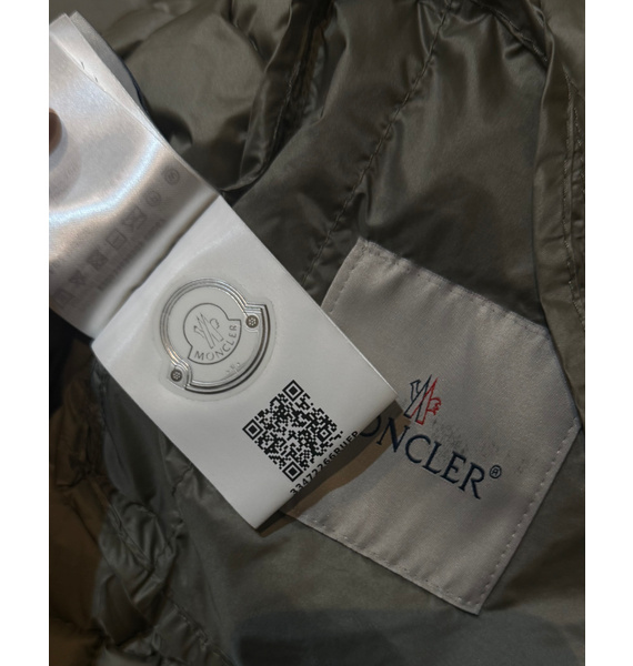 Куртка • Moncler • Зеленый
