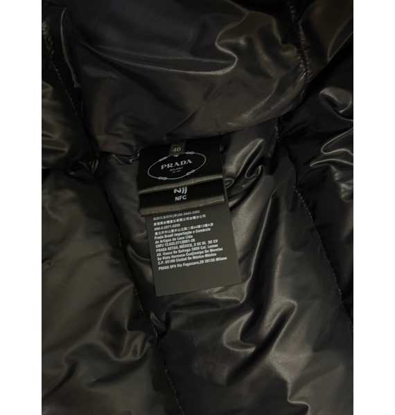 Пуховик • Prada • Черный