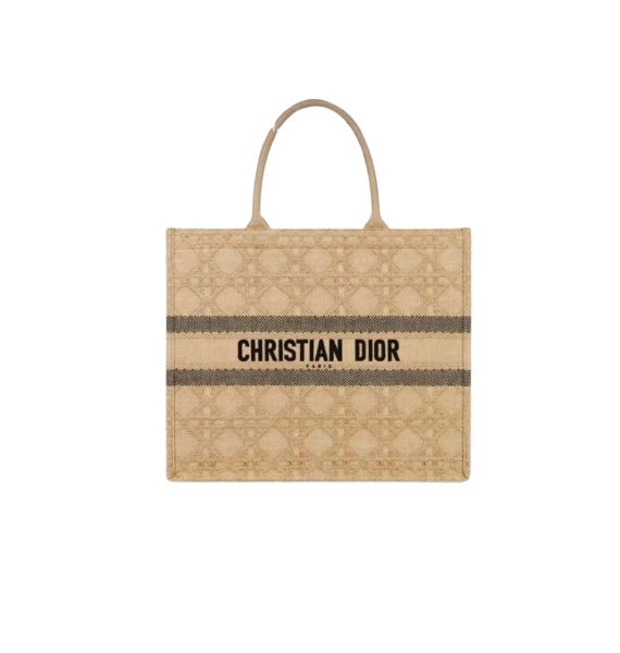 Сумка • Christian Dior • Бежевый