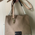 Сумка • Furla • Бежевый