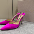 Туфли • Jimmy Choo • Фуксия