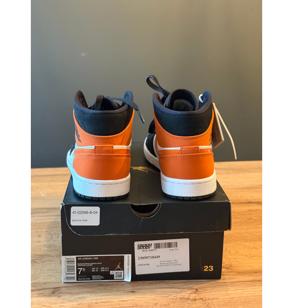 Кроссовки • Nike • Оранжевый