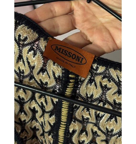 Платье • Missoni • Бежевый