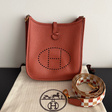 Сумка • Hermès • Коричневый