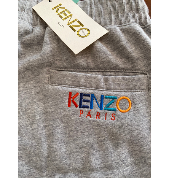 Трико • Kenzo Kids • Серый