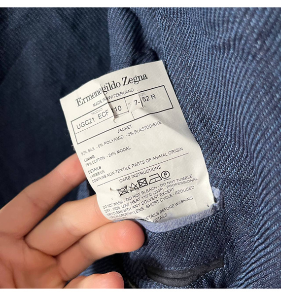 Пиджак • Ermenegildo Zegna • Синий