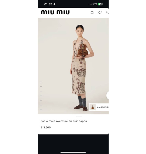 Сумка • Miu Miu • Коричневый