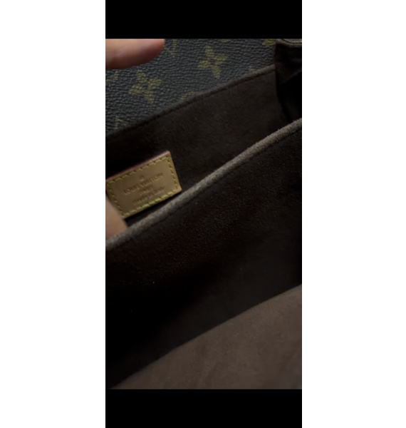 Сумка • Louis Vuitton • Коричневый
