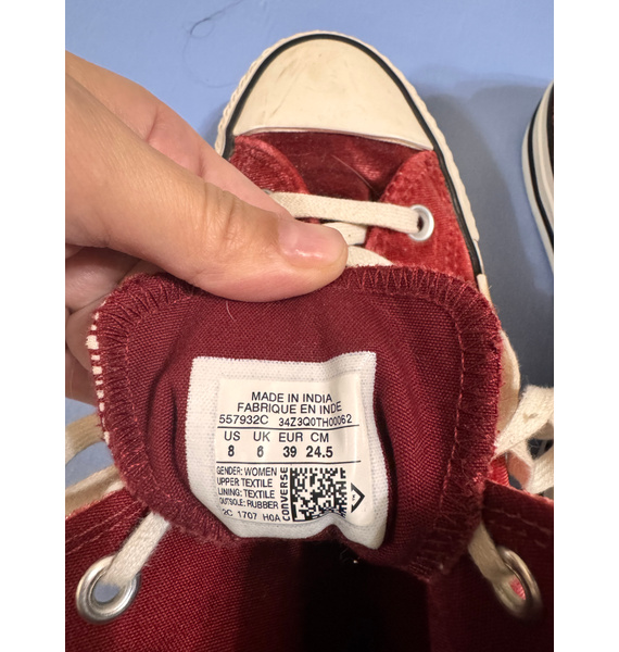 Кеды • Converse • Бордовый