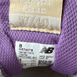 Кроссовки • New Balance • Бежевый
