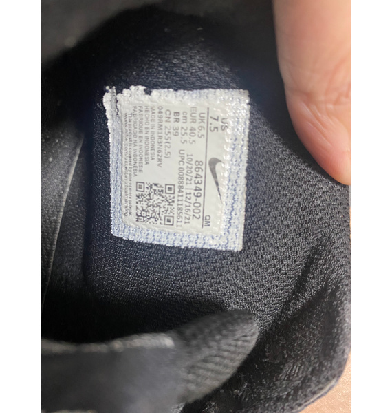 Кроссовки • Nike • Черный