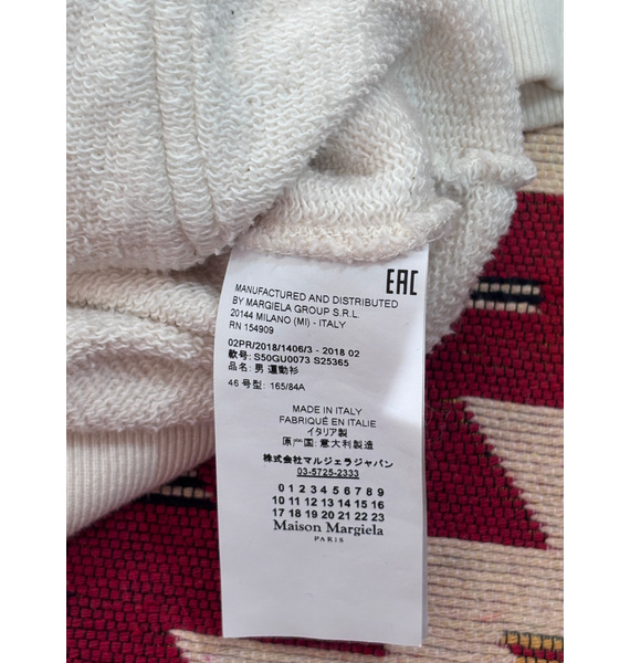 Толстовка • Maison Margiela • Бежевый