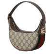 Сумка • Gucci • Песочный