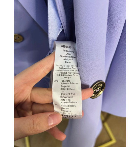 Жакет • Elisabetta Franchi • Фиолетовый