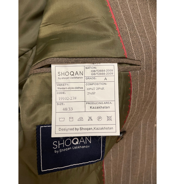 Костюм • SHOQAN🇰🇿 • Другое