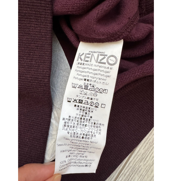 Свитшот • Kenzo • Фиолетовый