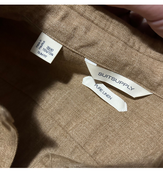 Рубашка • SUITSUPPLY • Коричневый