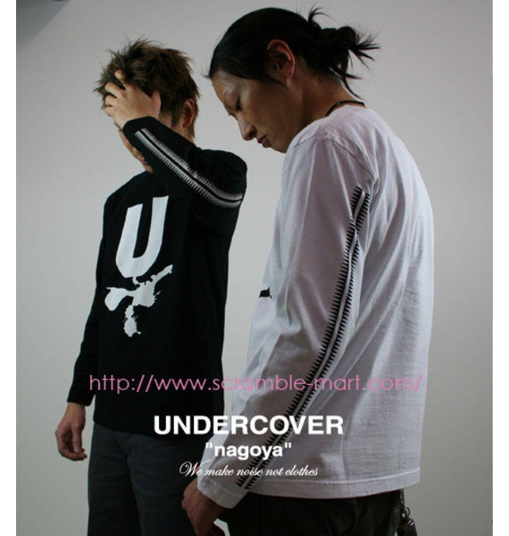 Свитшот • Undercover • Черный