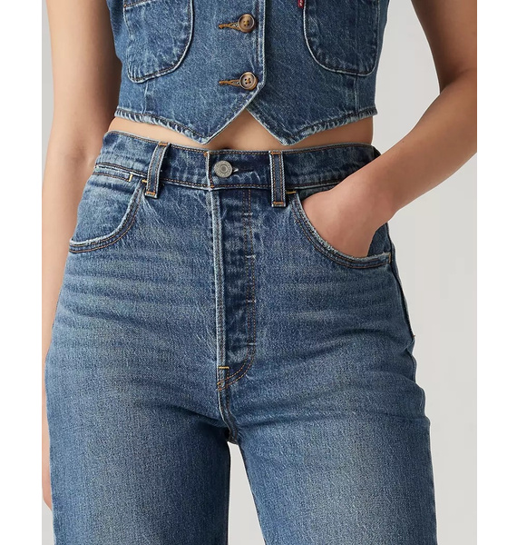 Джинсы • Levi's • Темно-синий