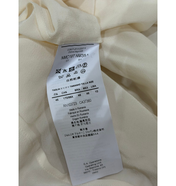 Топ • Armani Collezioni • Белый