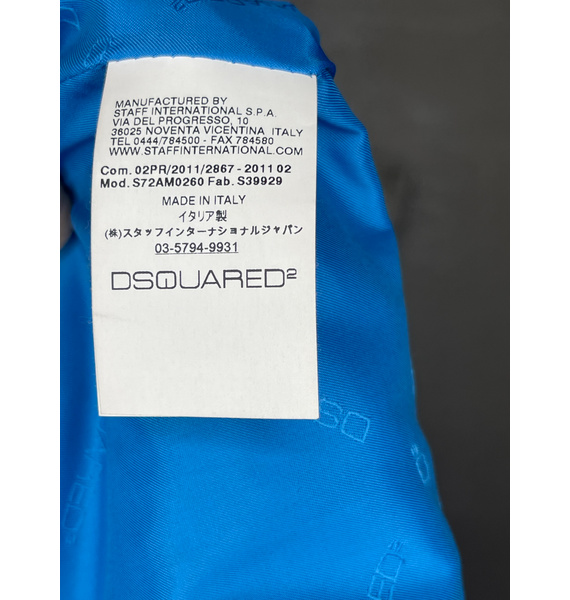 Пальто • Dsquared2 • Темно-синий